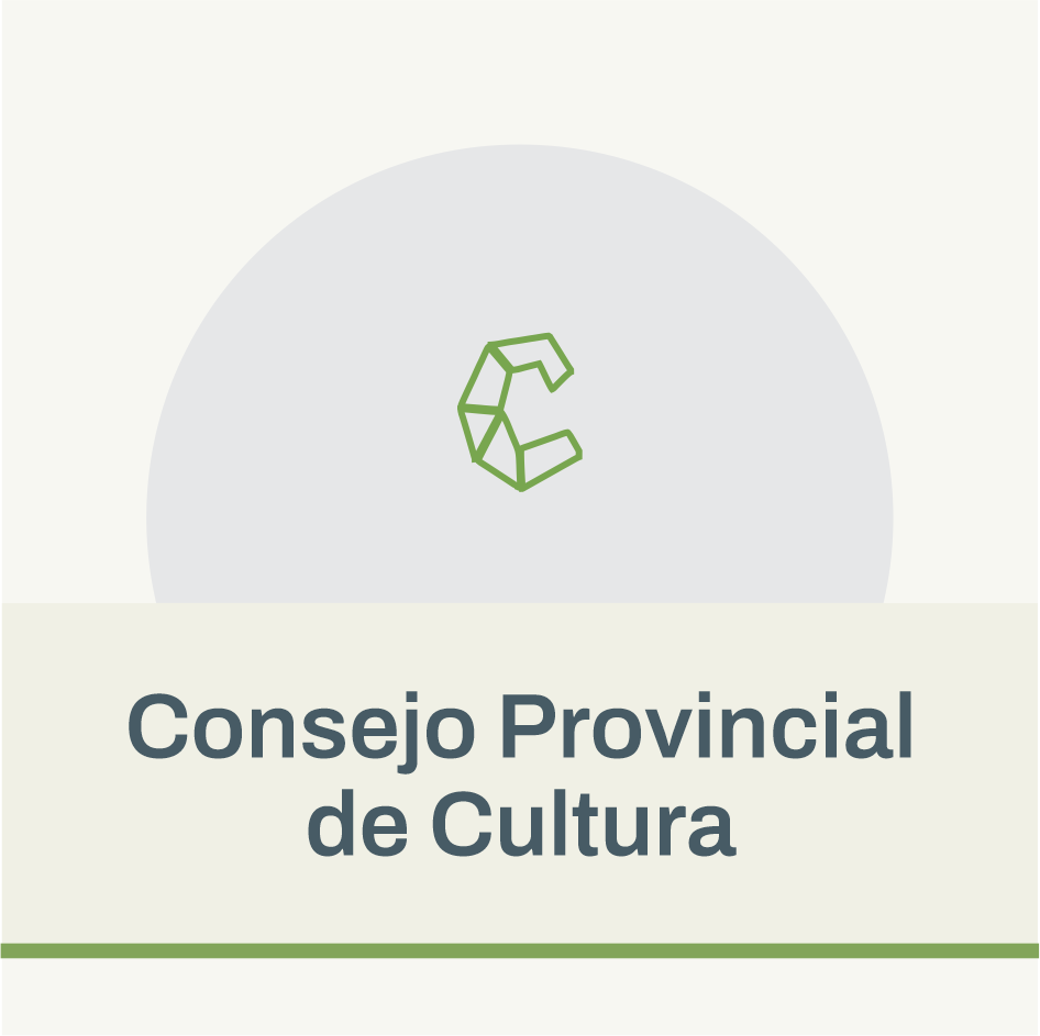 Contier img