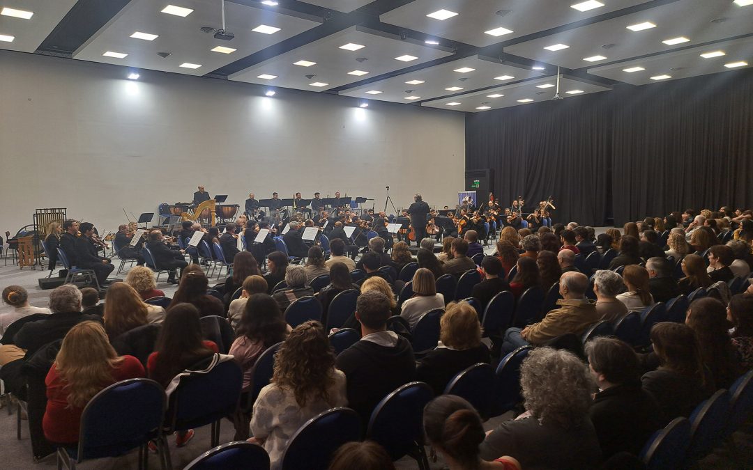 La Orquesta Sinfónica de Entre Ríos se presentó en el CPC