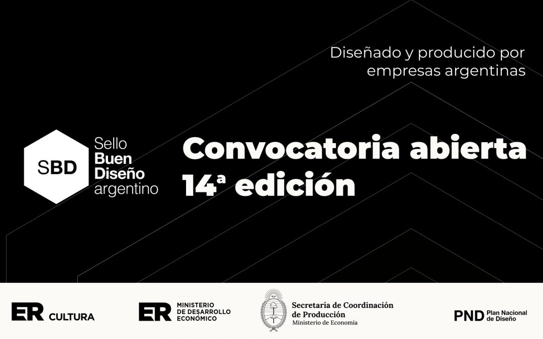 Convocan a diseñadores entrerrianos y empresas para la 14° edición del Sello de Buen Diseño Argentino