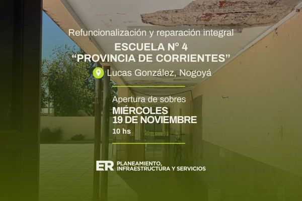 Se publicó el llamado a licitación para reparaciones integrales en  Escuela de Lucas González